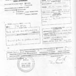 1- virement BNI de 37.245 USD signé par RANARISON Tsilavo du 9 mars 2009